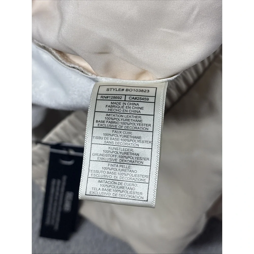 Steve‎ Madden Gilda Pant Imitation Leather Ivory Size XL NWT